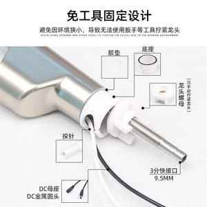 Grifo Purificador de Agua de Acero Inoxidable 304, Universal, con Valor TDS, Pantalla Táctil Inteligente, Grifo de Cocina de 3 Puntos, Purificación Doméstica - Product Image 4