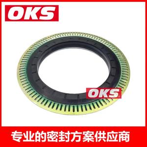 Sello de Aceite para Cubo Compatible con DAF 1335063, Filtro de Aceite para Camiones DAF - Product Image 3