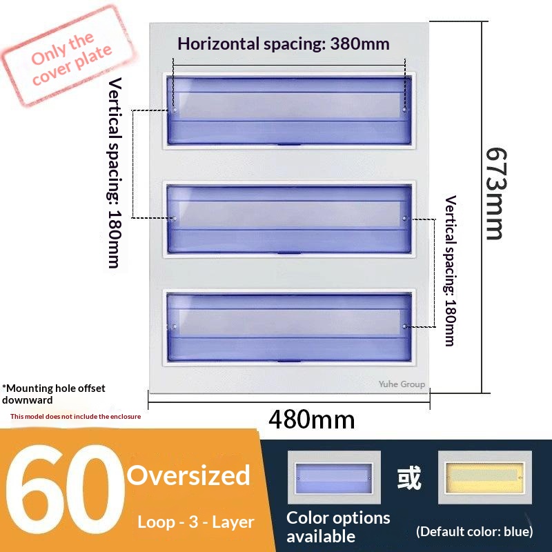 60-bit three-layer extra-large cover plate