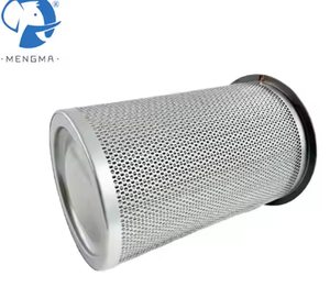 MENGMA 4900051581 Pièces détachées pour compresseur industriel, élément filtrant séparateur d'huile intégré, matériau en fibre de verre - Product Image 4