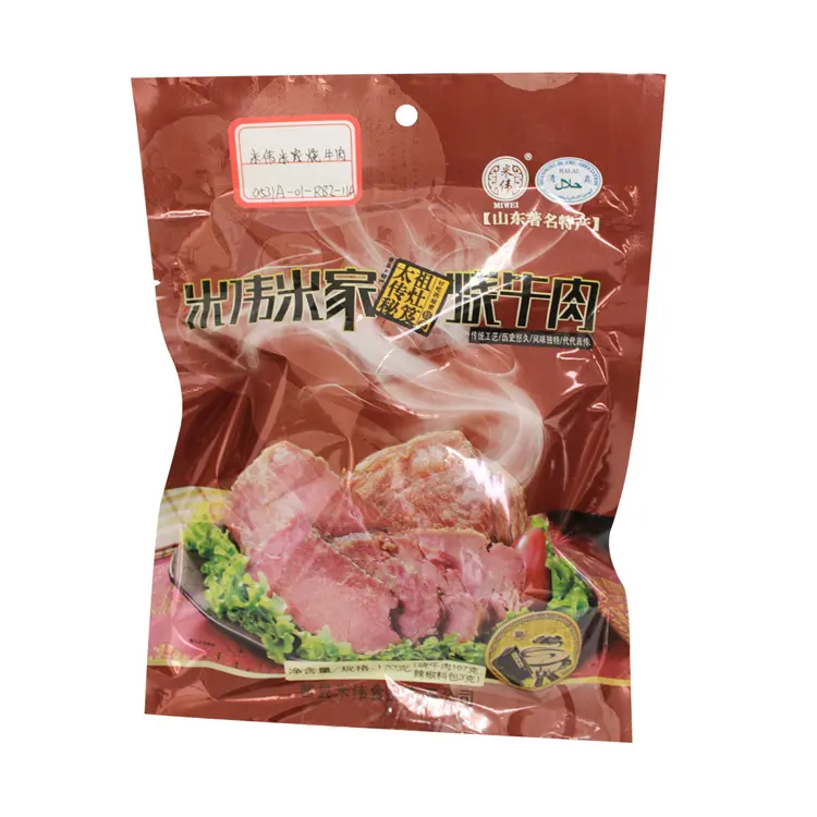 Customized 1kg 5kg 10kg flour/rice plastic packaging bag for sale