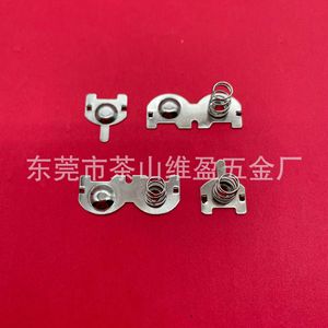 Wei Ying Battery Clip <b>2032</b> Ag13 Spring Metal Contact For Electronic Toy Products - Product Image 3
