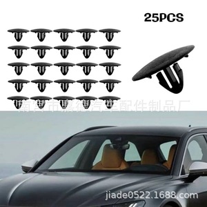 Clips d'isolation pour capot de voiture Guardian, 25 pièces, attaches en plastique noir pour protection contre la chaleur et le bruit, remplacement pour réparation automobile - Product Image 3