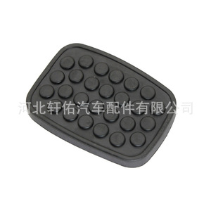 ยางรองแป้นคลัตช์เบรก ยี่ห้อ Xuanyou รุ่น EPDM ขนาดเดียว สำหรับรถยนต์ Wuling Hongguang Subaru Daihatsu - Product Image 3