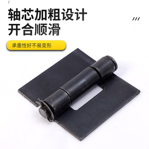Bisagras Soldadas de Alta Resistencia, de Hierro, Apertura de 180 Grados, 4 Orificios, Diseño Industrial para Puertas y Ventanas - Product Image 5