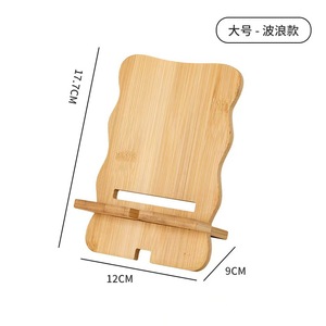Bamboo Phone Holder <b>Pillow</b> Stand Tabletop Smartphones Natural Wood Color Durable Office Home Use - Product Image 4
