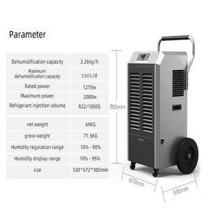 เครื่องลดความชื้นอุตสาหกรรมแบบมืออาชีพ 150 ลิตร/วัน  แผ่นโลหะ  220 โวลต์ ล้อขนาดใหญ่ สำหรับใช้งานเชิงพาณิชย์ - Product Image 1
