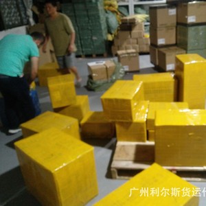 Servicio de Logística de Transporte Internacional de China a Ucrania, Envío de Mercancías Generales con Embalaje y Etiquetado Personalizados - Product Image 2