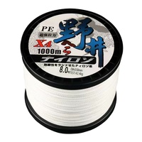 Ligne tressée Byloo 8 brins ligne de pêche Jof X12 80 Poune PE ligne de pêche