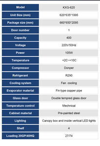 Réfrigérateur commercial à porte simple avec vitrine en verre pour bières, boissons et arrangements floraux, réfrigérateur vertical pour magasin - Product Image 6