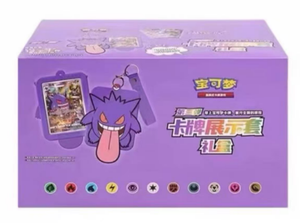 Poke Mond PTCG Scarlet Violet Journey Collection Caja de regalo de mercancía Bulbasaur Squirtle <span class=keywords><strong>Charmander</strong></span> Anime Trading Card - Product Image 5