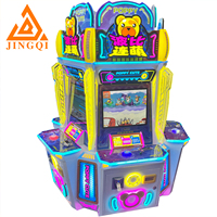 Machine de jeu d'arcade commerciale Poppy Cute à 5 joueurs, à monnayeur et à récompenses, pour centre de jeux