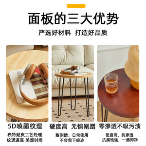 <b>Small</b> <b>Round</b> Wooden Coffee <b>Table</b> Natural Wood Top Metal Legs Living Room <b>Side</b> <b>Table</b> For Sofa And <b>Small</b> Apartments - Product Image 5
