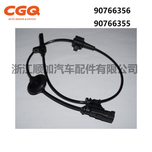 เซ็นเซอร์วัดความเร็วล้อ ABS CW51668 สำหรับอะไหล่ทดแทน Buick หมายเลข 90766356 90766355 - Product Image 3