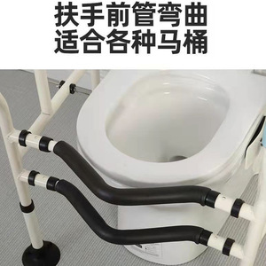 Toilet <b>Grab</b> <b>Bar</b> Iron Wall Mounted Anti Slip Minimalist Design For Elderly Bathroom Assistance - Product Image 3