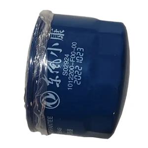 FILTRO DE ACEITE Original 1012100-F00-00 1012100F0000 1012200F0000 33004195 1010210GD052 1012200-F00-00 USO PARA <span class=keywords><strong>DFSK</strong></span> Glory 580 <span class=keywords><strong>Fengon</strong></span> - Product Image 6