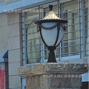 Lámparas de Poste para Exteriores, de Aluminio, LED E27, Semi Empotradas, 50000 Horas, 120 Lm/W, No Extraíbles - Product Image 2
