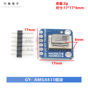 AMG8833 IR <b>Thermal</b> <b>Camera</b> Module 8x8 Pixel Array Temperature Sensor For Arduino DIY Projects - Product Image 4