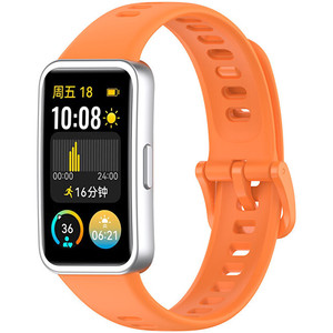 Braccialetto in Silicone arancione per Huawei Watch Band 10 9 8 accessori Smartwatch regolabile traspirante bianco rosa colori gialli - Product Image 1