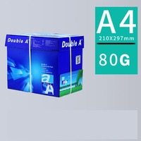 Papier A4 Qiyin Double A, 80g, blanc, 80 g/m², fabricant