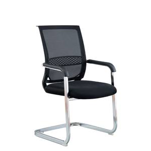Office Chair Mesh <b>Backrest</b> 52 Cm Fixed Armrest Comfortable For Home Office Meeting Living Room Bedroom Commercial Space - Product Image 5