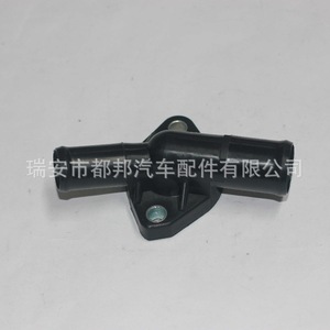 Tuyau d'alimentation en eau Sq-Dubang 044121144B 044121145K pour voiture VW SQ-20015 - Product Image 1