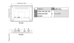 Weinview MT8072iP Nouvelle Marque Écran Tactile Résistif 4 Fils TFT LCD HMI 7 Pouces 800x480 IP65 pour Automatisation Industrielle - Product Image 4