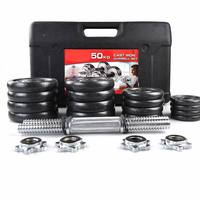 Ensemble d'haltères réglables 50 kg en fonte, vente en gros OEM, équipement de fitness compact pour la maison, fournisseur en gros