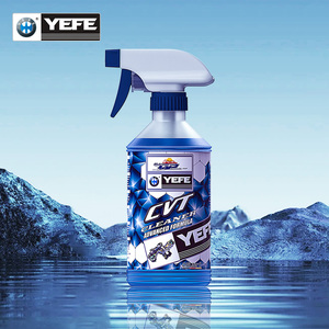 Nettoyant CVT pour moto, formule premium de décarbonisation pour l'entretien des courroies d'embrayage de motos tout-terrain Suzuki Yamaha et VTT - Product Image 1