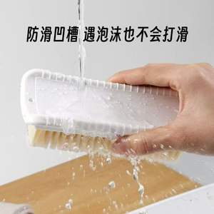 Cepillo de Lavandería de Cerdas Suaves, Herramienta de Limpieza de Ropa de Plástico, Color Beige, Cepillo Multifuncional para Zapatos, Hecho en Zhejiang - Product Image 3