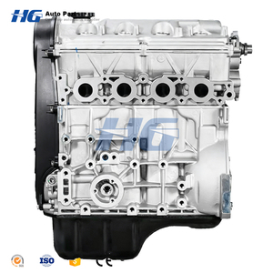 Motore Nudo 1.6L G16A G16B Hot Selling, Gruppo Motore Long Block per <span class=keywords><strong>Suzuki</strong></span> <span class=keywords><strong>Vitara</strong></span> - Product Image 1