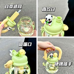 Grande Bouteille d'Eau à Double Boisson Mignon Panda Dessin Animé pour Enfants, <span class=keywords><strong>Tasse</strong></span> Portable avec Paille en Plastique Résistant aux Chutes pour les Voyages - Product Image 3