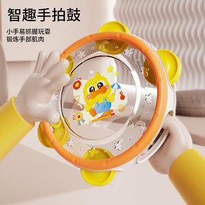 Ensemble hochet et anneau de dentition petit canard jaune en plastique, jouet pour bébé 0-24 mois, unisexe, pour l'apprentissage de la préhension, cadeau nouveau-né - Product Image 4