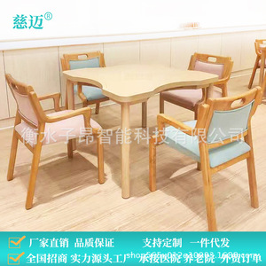 Solid Wood Dining <b>Table</b> Set 4 Piece Durable Timber Structure For Adults And Elderly Kitchen Restaurant Use - Product Image 4