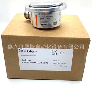 Codificador Rotatorio Kubler 8.5821.0030.1024.S002 Absoluto de 58 mm para Automatización - Product Image 5