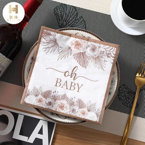 Gold-stamped birthday <b>paper</b> napkins, high-end disposable <b>paper</b> napkins for hotels, restaurants, celebrations, and - Product Image 1