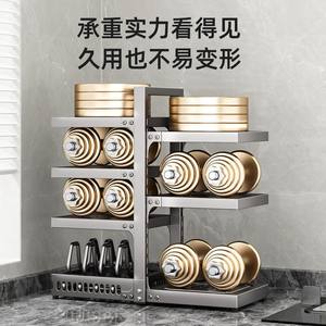 Estante ajustable para ollas Shangnaisi, organizador de almacenamiento de varios niveles para debajo del fregadero, para ollas, tapas y platos, con una profundidad de 8-11.9 pulgadas. - Product Image 3