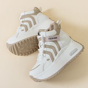 Xuanhui Nuove Sneakers Casual da <span class=keywords><strong>Donna</strong></span> alla Moda con Suola Spessa e Rialzo, <span class=keywords><strong>Scarpe</strong></span> Sportive Bianche di Alta Qualità con Piattaforma da 7cm - Product Image 5