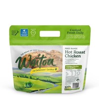 Sachet Doypack Personnalisé Transparent pour Snacks de Poitrine de Poulet Lyophilisée, Sushi, Chewing-gum, Emballage Ziplock Anti-humidité en PE pour Aliments et Lait