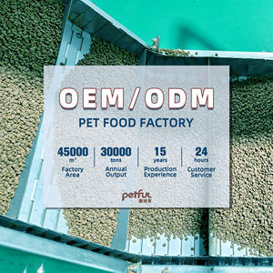 Oem odm ידידותי לסביבה גבוהה-חלבון יבש מזון אטרקטיבי לחיות מחמד ממפעל מקור - Product Image 5