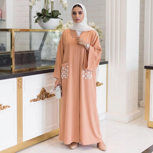 New Arrivals Pakistani Modest Burqa Abaya Evening Dress Ball Gown Silhouette Ankle-Length Natural Waistline Embossed Button - Product Image 1