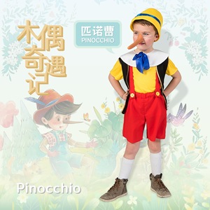 Marionnette pour enfants pour <span class=keywords><strong>Pinocchio</strong></span> Costume Halloween Cosplay Bébé Garçon Occasion 3 Pcs/Set Chapeau + Salopette + Long Nez Stage Show Party - Product Image 5