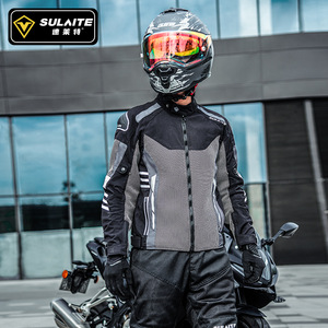 Sulaite Motorcycle Riding <b>Jacket</b> Men Breathable Mesh <b>Summer</b> Cycling Apparel Racing Gear - Product Image 4