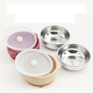 Bols en acier inoxydable écologiques sans BPA avec manchon en silicone pour bébés et tout-petits, couvercles inclus, ventouse anti-dérapante, compatibles lave-vaisselle, pour céréales - Product Image 4