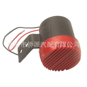 Klaxon vocal de recul 12V en plastique rouge, étanche, pour chariot élévateur, voiture, véhicule de chantier - Product Image 2