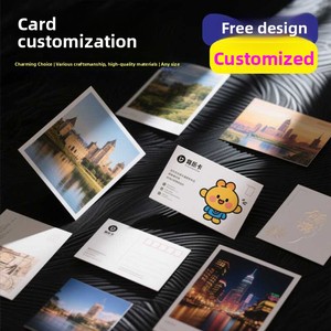 <span class=keywords><strong>Carte</strong></span> postale personnalisée en carton pour la fête des enseignants, Thanksgiving, cartes éducatives, impression personnalisée pliable, accompagnement <span class=keywords><strong>de</strong></span> mariage - Product Image 1