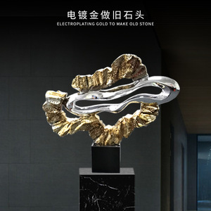 Escultura Abstracta de Resina Dorada y Plateada, Decoración Artística para Entrada de Hotel o Club, Forma Irregular 920x200x800mm - Product Image 3