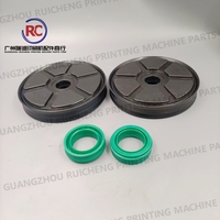 1 Set C2.184.1051 CD102 Kit de réparation de cylindre Kit de joint de cylindre à pression combinée pour machine Heidelberg