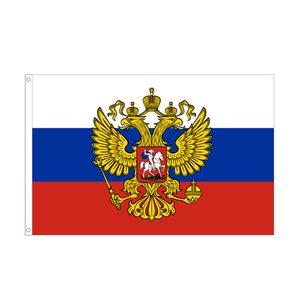 Haute qualité en gros pays National 68D Polyester serbe serbe grande main tenir drapeau de voiture pour les événements sportifs - Product Image 1