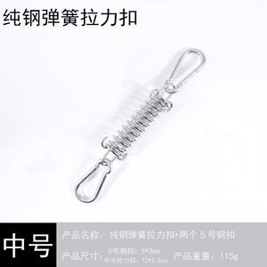 Mousqueton en acier inoxydable Hanmaihuwai en forme de D, capacité de charge de 220 kg, crochet de sécurité de qualité industrielle pour les opérations de sauvetage en extérieur - Product Image 3